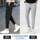 都美姿休閑褲男春季系帶寬松顯瘦百搭薄款運動(dòng)修身小腳哈倫九分褲子男潮 黑色+灰色 L