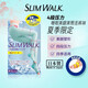 絲翎（SLIMWALK）日本進(jìn)口塑形睡眠襪女壓力襪連褲襪美腿襪長筒襪春秋強壓顯瘦襪 夏季限定涼感連褲襪4段壓力 1雙 S S-M