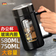 恩爾美（nRMEi）玻璃茶杯茶水分離男士大容量帶把雙層防摔耐高溫辦公便攜泡茶杯子 【茶隔款】黑色 750ml