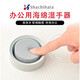 日本旗牌（Shachihata）濕手器 財務(wù)專(zhuān)用點(diǎn)鈔沾水海綿盒海綿替芯 圓形濕手海綿盒 MSK-1EC