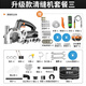 科麥斯電動清縫機瓷磚地磚清理神器美縫劑施工工具清縫填縫專業(yè)切割開槽 升級款清縫機套餐三