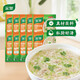 家樂黑椒酸辣湯速食湯沖泡調(diào)料湯料包黑胡椒胡辣湯香菇雞茸西湖牛肉羹 西湖牛肉羹37g*10袋
