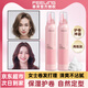 菲靈泡沫摩絲女卷發(fā)保濕蓬松男士慕斯?jié)癜l(fā)造型泡泡干膠定型小瓶旅行裝 菲靈粉紅泡沫發(fā)蠟200ml兩瓶