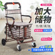 老人手推車代步車輪椅助行器折疊購物車座椅助行車可推可坐四輪助步便攜小拉車小推車買菜車學步車 古銅-單萬向輪-桿剎-踏板