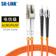 SK-LINK 光纤跳线 LC-ST电信级千兆多模双芯ST-LC光纤线机房UPC尾纤 低烟无卤 SK-TX1GMM-2LCST20M 20米