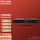 普聯(lián)（TP-LINK）雙盤位監(jiān)控攝像頭NVR網(wǎng)絡硬盤錄像機雙網(wǎng)口 4K解碼H265智能編碼 ONVIF協(xié)議 TL-NVR6216E-N【16路支持800萬】 8T硬盤
