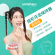 SMILEHERO牙齒保持器 隱形牙套牙齒矯正器 透明正畸牙套 成人學(xué)生齙牙嘴凸地包天透明矯正耐磨 全口基礎版【自有工廠(chǎng)】