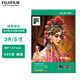 富士（FUJIFILM）RC俏彩相紙5寸絨面240克100張噴墨打印相紙相片紙影樓照片打印紙 盒裝