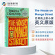 芒果街上的小屋 The House on Mango Street  進(jìn)口原版 經(jīng)典英文小說(shuō)
