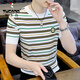 啄木鳥(niǎo) 男式針織短袖T恤夏季高端修身冰絲圓領(lǐng)上衣薄款休閑格子半袖體恤 7白色 XL