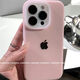 美克杰適用于果凍液態(tài)硅膠綠iPhone1211蘋(píng)果13手機殼14promax男女1516P ins小眾高顏值液態(tài)果凍精孔 灰粉色帶標 蘋(píng)果15Pro