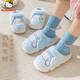 Hello Kitty女童棉拖鞋兒童冬季室內家居鞋小孩親子暖拖鞋 天藍 37-38碼 