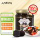 安諾尼意大利進(jìn)口35%黑松露醬180g西餐意面披薩黑菌醬燴飯拌面調(diào)味醬