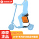 九號(hào)（Ninebot）摩托車電動(dòng)滑板車座椅多功能配件 收納舒適坐墊F20F25F30F40通用 F系列多功能套裝版【座椅+掛包】