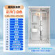 獵鋼狼（上門(mén)安裝）整體淋浴房一體式集成洗澡房家用廁所浴室 正開(kāi)門(mén)140*110暖風(fēng)款
