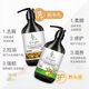 利貝愛(ài)生姜洗發(fā)水護發(fā)乳玫瑰花瓣沐浴露套裝控油去屑止癢洗頭膏 洗發(fā)露+潤發(fā)乳/沐浴露（兩瓶裝）