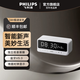 飛利浦TAS3609 無(wú)線(xiàn)藍牙音箱超重低音鋼炮迷你小型音響大音量便攜式鬧鐘學(xué)生 白色