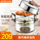 蘇泊爾（SUPOR）電蒸鍋家用電煮鍋三層大容量多功能鍋煮火鍋電熱鍋可定時(shí)家用涮煮一體鍋 10L -ZN28YK807
