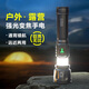 米囹手電筒強光充電戶(hù)外超亮遠射家用應急燈超長(cháng)續航led耐用手電K 有露營(yíng)燈標準續7-10h充手機600lm 極速變焦/智能電顯/