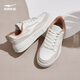 鴻星爾克板鞋女透氣女鞋時(shí)尚小白鞋簡(jiǎn)約厚底輕質(zhì)運動(dòng)休閑鞋情侶款