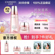 自然堂（CHANDO）彈嫩套裝緊致抗皺水乳霜滋潤滋養(yǎng)修護中年媽媽化妝護膚品禮物官方 二件套 氣色液+面霜