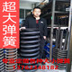 大彈簧 大壓簧 大線徑彈簧 工業(yè)彈簧 振動(dòng)篩彈簧 舞臺(tái)彈簧  定做 一只也做加急當(dāng)天發(fā)貨