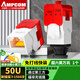 安普康（AMPCOM）網(wǎng)絡(luò)模塊超六類 免打萬(wàn)兆非屏蔽CAT6A類網(wǎng)線面板插座 RJ45水晶頭鍍金UTP電腦信息網(wǎng)口AMC6A80WH
