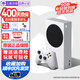 微軟二手Xbox series S/X XSS XSX 國(guó)行 港版 日版 家用電視游戲主機(jī) 90新無(wú)盒|Xbox Series S【日版】 主機(jī)+雙手柄 99成新