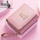 袋鼠女士钱包女生短款时尚简约韩版零钱包三折多功能多卡位小钱包 粉红色