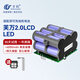 萬創(chuàng)適用于添可洗地機配件1.0/2.0LCD/LED/2.0slim/3.0芙萬一代二代充電器電源線電池 【三星電芯】適配2.0電池（4000MAH）