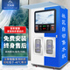 千山泉自動(dòng)售水機(jī)小區(qū)自助直飲水機(jī)商用社區(qū)凈水器大型直飲水站無(wú)人掃碼刷卡投幣飲水機(jī)農(nóng)村街道打水機(jī) 定制聯(lián)系客服【了解更多優(yōu)惠】單拍不發(fā)