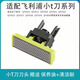 FEIYI適配飛利浦剃須刀ne Oneblade Pro小T刀替換刀頭鼻毛器理發(fā)器頭QP2523 QP6523配件 適配（上述型號）飛利浦小T刀三個裝