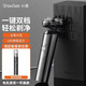 小適（showsee）剃須刀充電式男士電動(dòng)刮胡刀全身防水兩檔變速胡子刀便攜剃胡子刀 305騎士灰+小適鼻毛修剪器