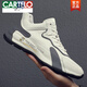 卡帝樂(lè )鱷魚(yú)（CARTELO）男鞋2025新款休閑鞋軟底防滑耐磨彈力百搭夏季休閑跑步牛皮運動(dòng)鞋 白色 42