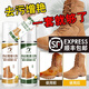 易潔亮棕色作戰(zhàn)靴清潔劑反絨皮增艷劑翻新補(bǔ)色劑翻毛皮作訓(xùn)鞋護(hù)理套裝男 120ml 2瓶 清潔劑*1增艷劑*1【送工具】