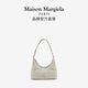 Maison Margiela[尊享特惠]馬吉拉GlamSlam系列Hobo小號腋下包羊皮枕頭包 T2003灰白