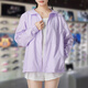 耐克（NIKE）女裝夾克 秋冬季新款運動(dòng)服梭織戶(hù)外防風(fēng)跑步健身訓練透氣外套 DM6180-511紫色 L