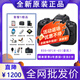 佳能（Canon）R50入門級微單相機(jī)半畫幅相機(jī)旅行家用學(xué)生vlog視頻4k二手/未使用 海外黑色R50 18-45套機(jī)(副電副充 套餐1：64G卡+相機(jī)包+備用電池