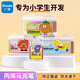 【全網(wǎng)低價】廣博(GuangBo)水性丙烯馬克筆 三角筆桿學(xué)生美術(shù)手賬不透色兒童繪畫咕卡手繪水彩筆涂鴉速干畫筆48色 H02307