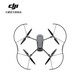 大疆 DJI Mavic 3 槳葉保護(hù)罩 DJI Mavic 3/DJI Mavic 3 Classic 系列配件 大疆無(wú)人機(jī)配件