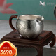 銅師傅 閱銀《蛙聲一片》銀公道杯 999足銀手工茶器茶杯茶壺送禮家用 銀公道杯