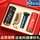 家之禮父親節禮物實(shí)用送爸爸高檔保溫杯剃須刀男士生日禮品長(cháng)輩老人60歲 紅黑父母磨砂杯+檀木短梳+剃須刀
