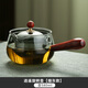 日本進口品質耐高溫單壺小青柑悶泡玻璃逍遙壺功夫茶具煮茶爐側把 逍遙壺煙灰色 580ml