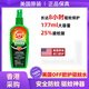 歐護(hù)香港代購(gòu)OFF歐護(hù)驅(qū)蚊噴霧防蚊水戶外防蚊神器成人兒童驅(qū)蟲止癢 綠色長(zhǎng)效防護(hù)(成人)177ml
