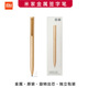 小米米家金屬簽字筆原裝筆芯0.5旋轉中性筆學(xué)生辦公文具定制禮品 小米原裝正品金色筆 0.5mm x 單支