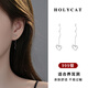 Holycat懷里貓S999銀愛心流蘇女長款養(yǎng)耳洞耳線簡約耳飾高級感耳釘女生生日禮物 愛心流蘇耳線【足銀】