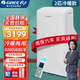 格力（GREE）移動(dòng)空調大2匹冷暖家用智能制冷除濕一體便攜式免安裝 KYR-40/NARA1B