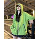 北徹（BRCZRO）夏季防曬衣女裝防曬衫防紫外線(xiàn)戶(hù)外沖鋒皮膚衣連帽長(cháng)袖薄外套上衣 【119】牛油果綠（男女同款） M 高：165-170cm  重：47-58kg