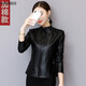 優(yōu)吻（YOUWen）2025新款海寧真皮皮衣女綿羊皮外套短款立領(lǐng)修身顯瘦春秋皮夾克 黑色加棉 5XL 建議131-140斤