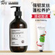 阿芙（AFU）洗發(fā)水生姜精粹清潔發(fā)絲洗發(fā)露洗頭膏男女士家庭 護(hù)發(fā)素500ml
